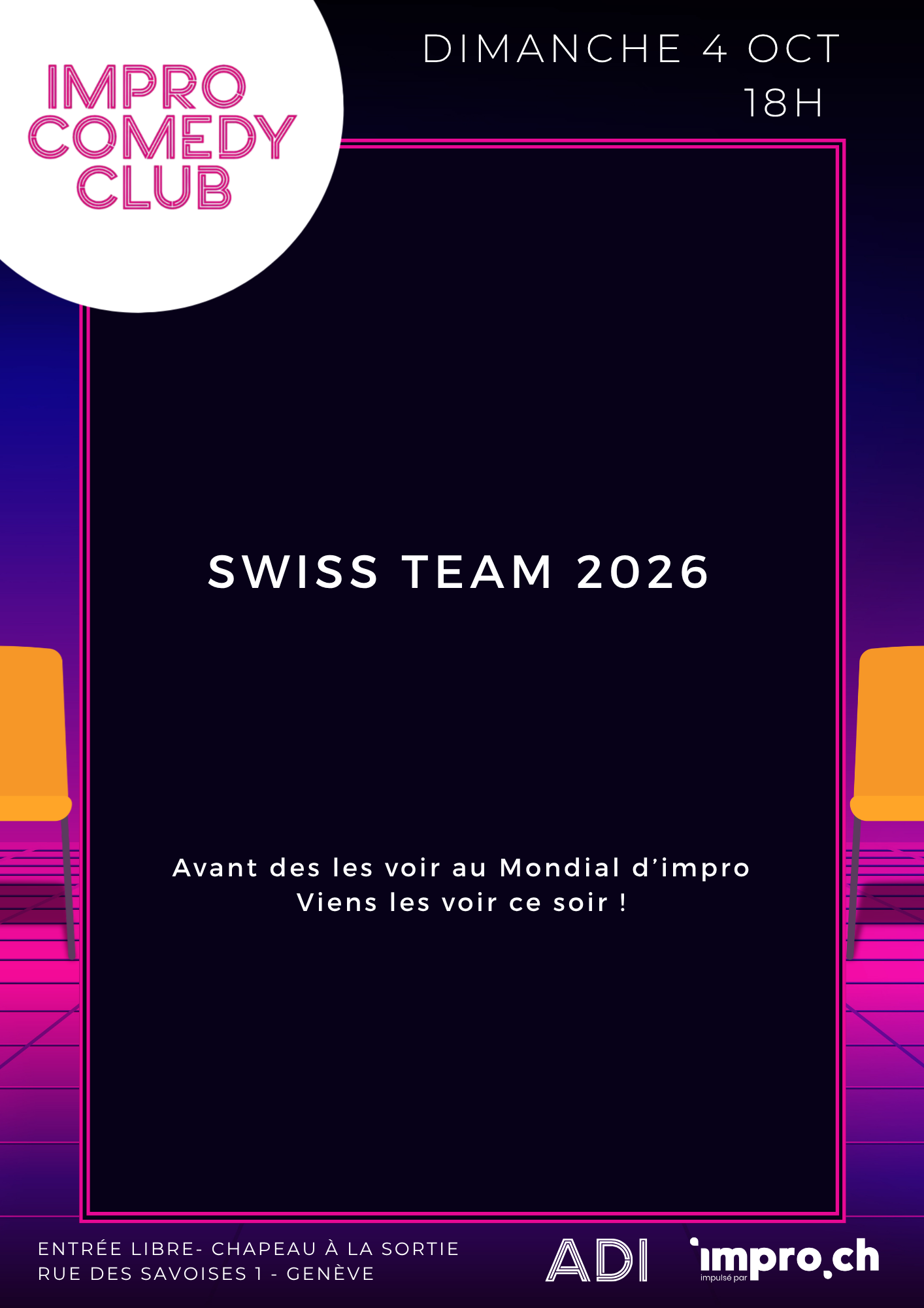 Swiss Team 2026